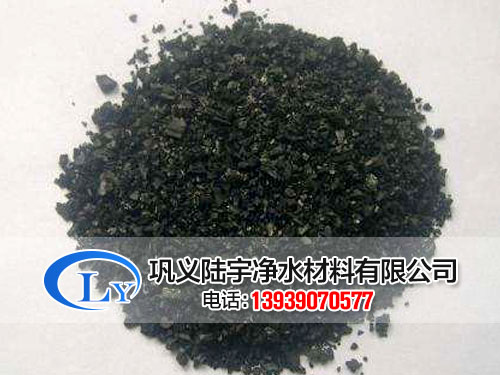 Ҭ���S��̿